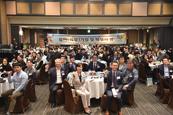 IPP형 일학습병행 사업