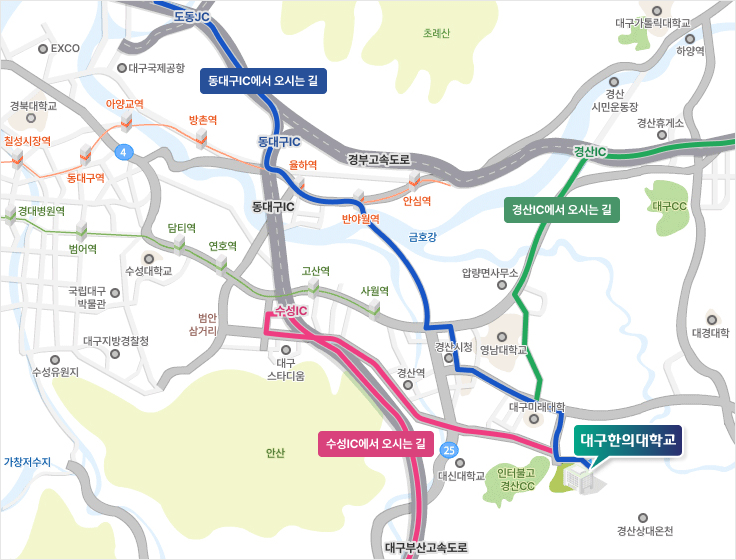 대구한의대학교 평생교육원 약도